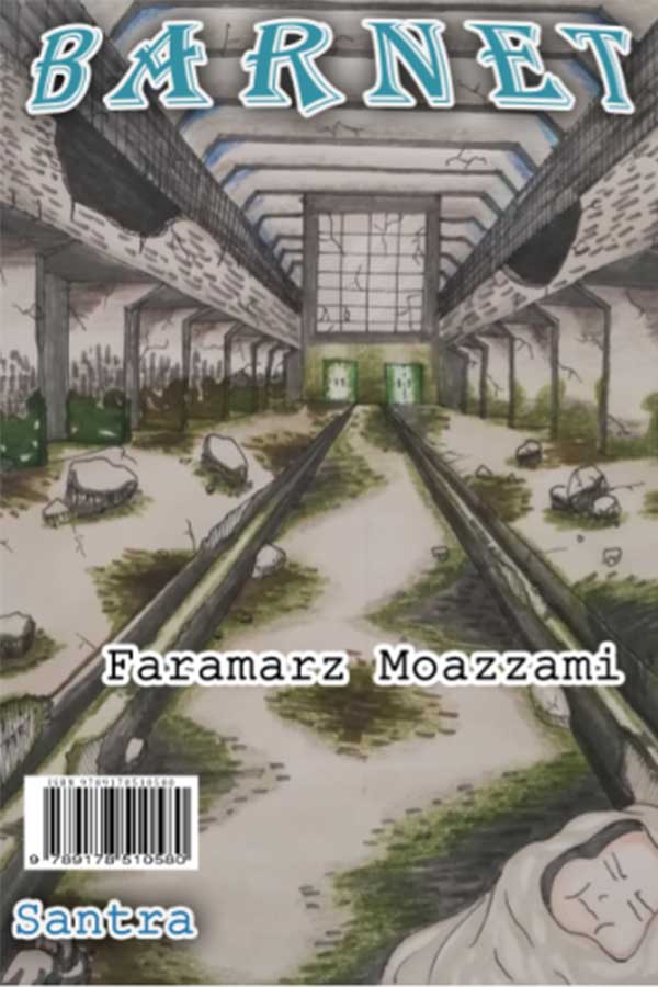Omslag av romanen Barnet av Faramarz Moazzami